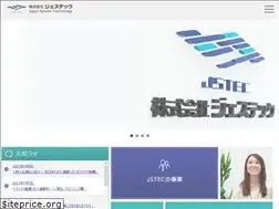 Sites similar to jstec.jp