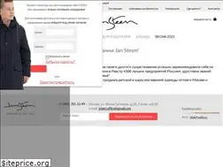 Sites similar to jsteen.ru