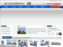 Sites similar to jstfd.com