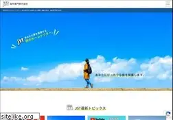 Sites similar to jstgroup.com