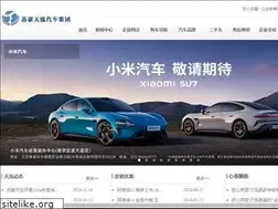 Sites similar to jsthqc.com