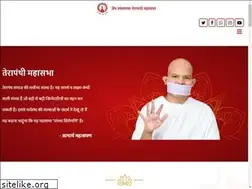 Sites similar to jstmahasabha.org