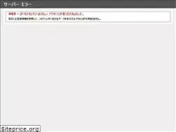 Sites similar to jstmct.or.jp