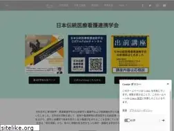Sites similar to jstn.jp