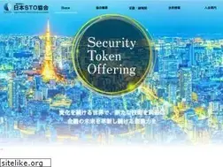 Sites similar to jstoa.or.jp