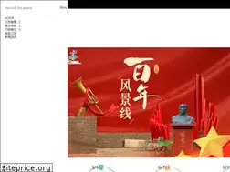Sites similar to jstour.com