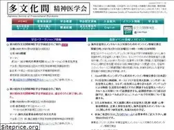 Sites similar to jstp.net