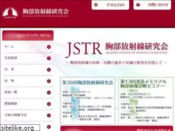 Sites similar to jstr.jp