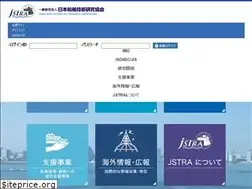 Sites similar to jstra.jp
