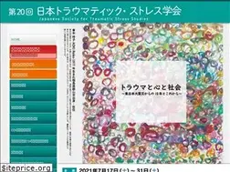 Sites similar to jstss20.com