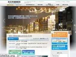 Sites similar to jsu.or.jp