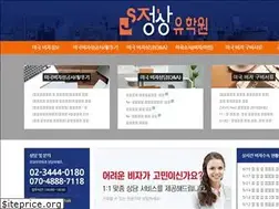 Sites similar to jsuhak.com