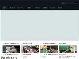 Sites similar to jsuma.com.tw