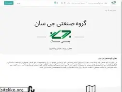 Sites similar to jsun.ir