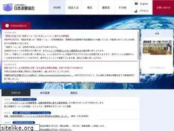 Sites similar to jsurvey.jp