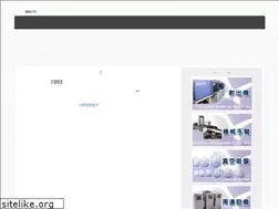 Sites similar to jsv7612341.com.tw