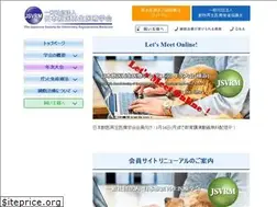 Sites similar to jsvrm.jp
