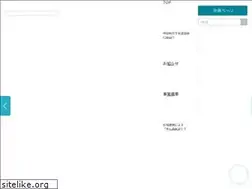 Sites similar to jswa-chubu.jp