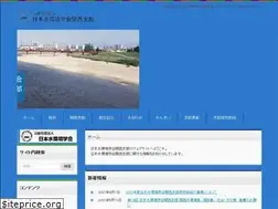 Sites similar to jswe-kansai.com