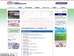 Sites similar to jswh.com