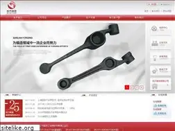 Sites similar to jswh.me