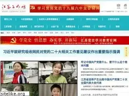 Sites similar to jswmw.com
