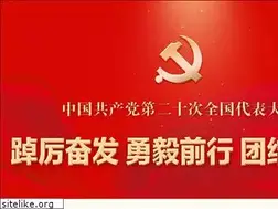Sites similar to jswx.gov.cn
