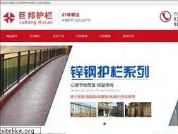 Sites similar to jsxfj.com