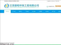 Sites similar to jsxhgs.com