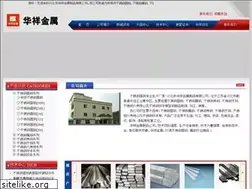 Sites similar to jsxhhx.com