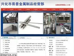 Sites similar to jsxhyc.com