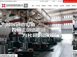 Sites similar to jsxhzz.com