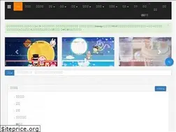 Sites similar to jsxiaoshi.com