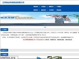 Sites similar to jsxljx.com