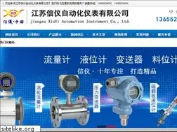 Sites similar to jsxyzdh.com