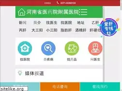 Sites similar to jsygmy.com