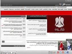 Sites similar to jsyria.com