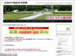 Sites similar to jsysh.co.jp