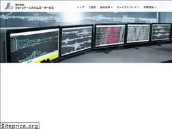 Sites similar to jsystem.co.jp