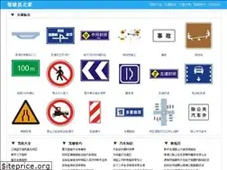 Sites similar to jsyzj.com