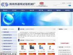 Sites similar to jsyzjx.com