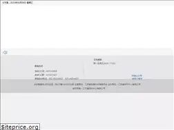 Sites similar to jszbtb.com