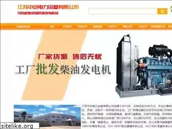 Sites similar to jszddl.com