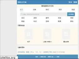 Sites similar to jszjjq.com
