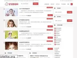 Sites similar to jszkxh.cn