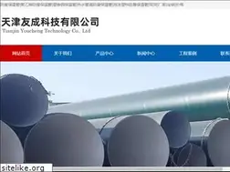 Sites similar to jszltg.com
