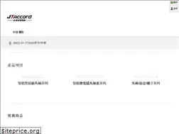Sites similar to jt-accord.com