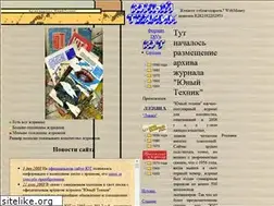 Sites similar to jt-arxiv.narod.ru