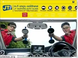 Sites similar to jt-carglass.com