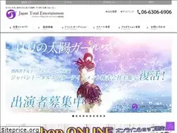 Sites similar to jt-entertainment.co.jp